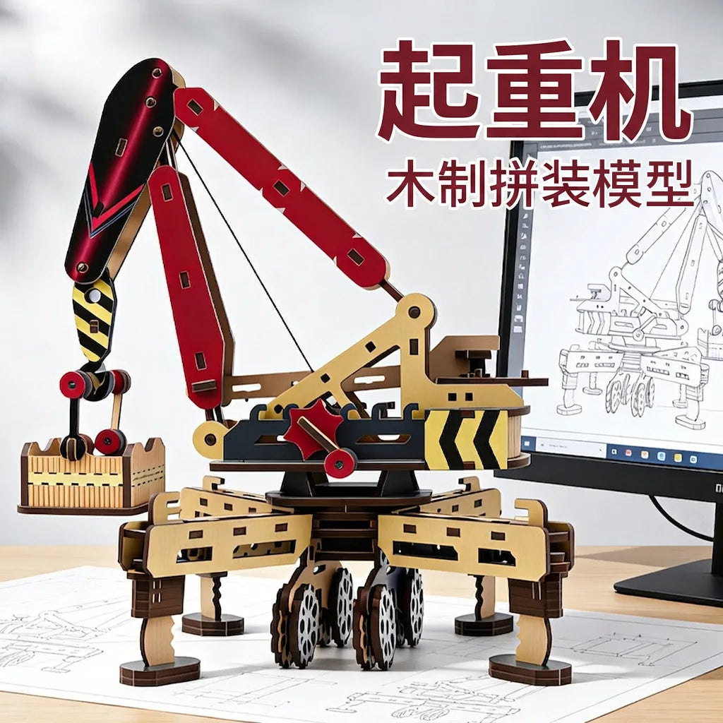 3D Wooden Mobile Crane Puzzle DIY Assembly Engineering Vehicle Model Kids STEM Educational Building Toy Boy Birthday Gift